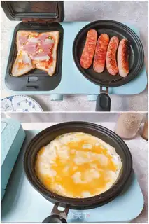 Make Breakfast step 4