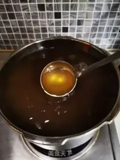 Make Subsea pear ointment step 7