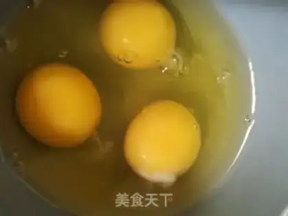 Make All-eat spinach dumplings step 1