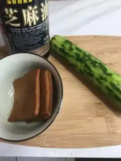 Make The cucumber dry step 0