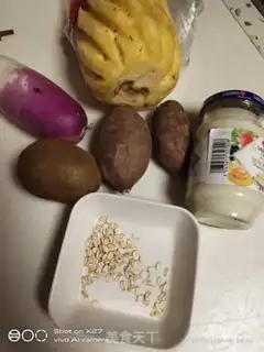 Make Potato fruit salad step 1