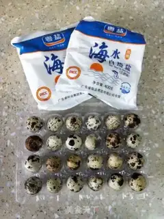 Make Salted eggs step 0
