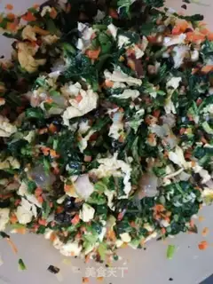 Make All-eat spinach dumplings step 9