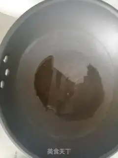 Make A fan-cooked bun step 2