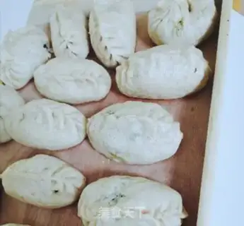 Make All-eat spinach dumplings step 11