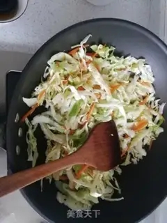 Make A fan-cooked bun step 3