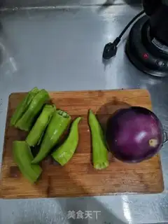 Make Pill pepper and cheese step 0