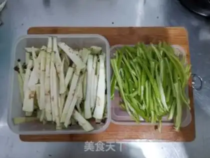 Make Pill pepper and cheese step 1