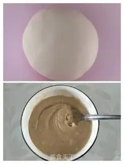 Make I