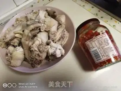 Make Powdered pheasant step 1
