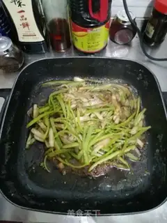 Make Pill pepper and cheese step 4