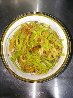 Make Pill pepper and cheese step 5