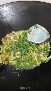 Make Porridge beans step 10