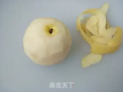 Make Orange step 1