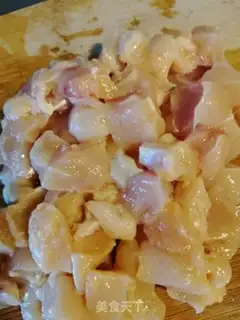 Make Miyagi chicken step 0