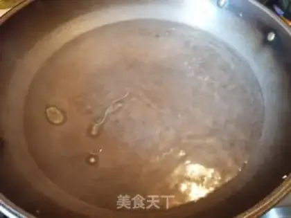 Make Bean horns step 0