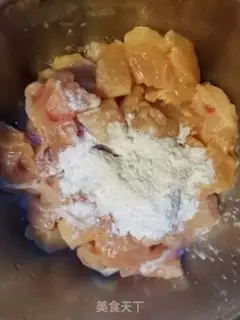 Make Miyagi chicken step 1