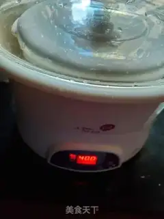Make It
