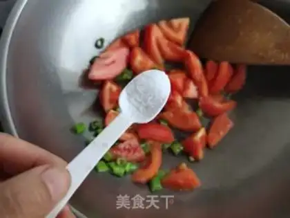 Make Tomatoes step 4