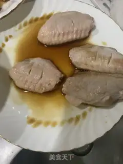 Make Homemade chicken with wings step 0