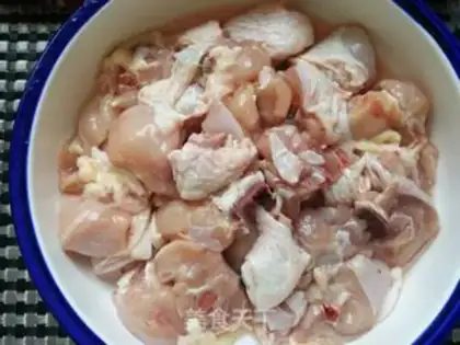 Make Frozen chicken leg step 0