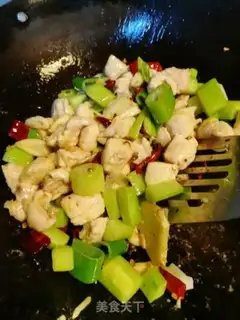Make Miyagi chicken step 7