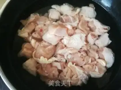 Make Frozen chicken leg step 1