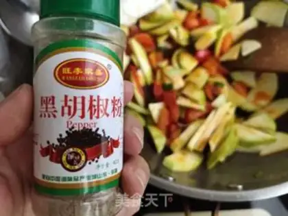 Make Tomatoes step 7