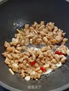 Make Miyagi chicken step 7