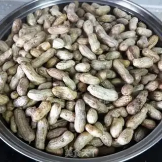 Make Viva peanuts step 5