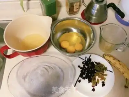 Make Black-meal fruit cake step 0