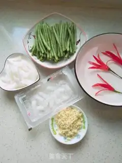 Make Tastes and beans step 3