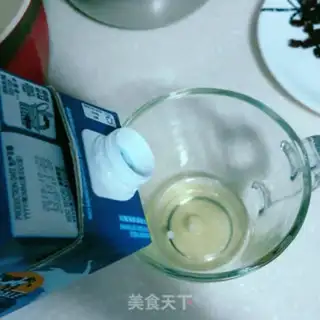 Make Black-meal fruit cake step 1