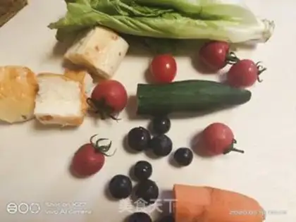 Make Bread and vegetable fruit salad step 0