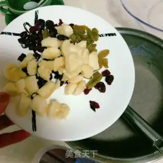 Make Black-meal fruit cake step 5