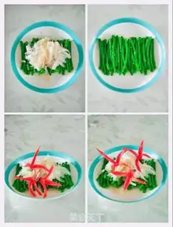 Make Tastes and beans step 6