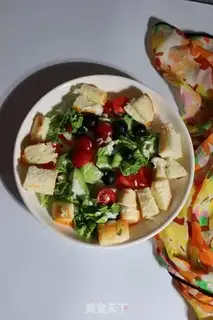 Make Bread and vegetable fruit salad step 7