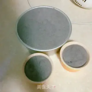 Make Black-meal fruit cake step 11