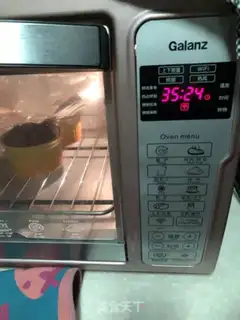 Make Black-meal fruit cake step 12