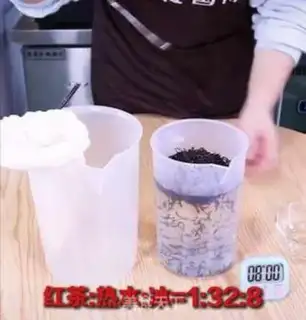 Make Black-meal fruit cake step 14
