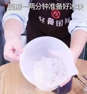 Make Red tea soup step 1