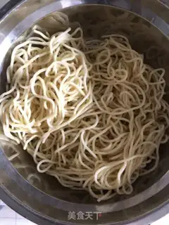 Make Spicy spicy noodles step 0