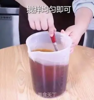 Make Red tea soup step 3