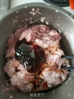Make Porridge dumplings step 2