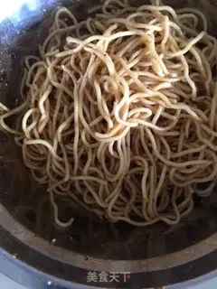 Make Spicy spicy noodles step 3
