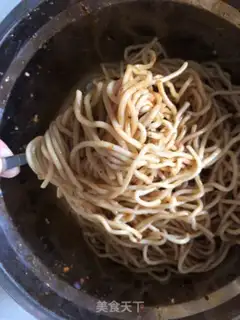 Make Spicy spicy noodles step 4