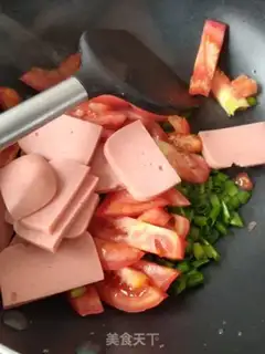Make Tomato tofu soup step 0
