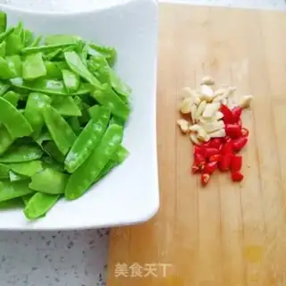 Make The Dutch beans step 1