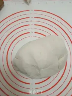 Make Porridge dumplings step 8