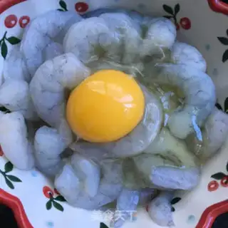 Make Korean Spicy Shrimp step 1